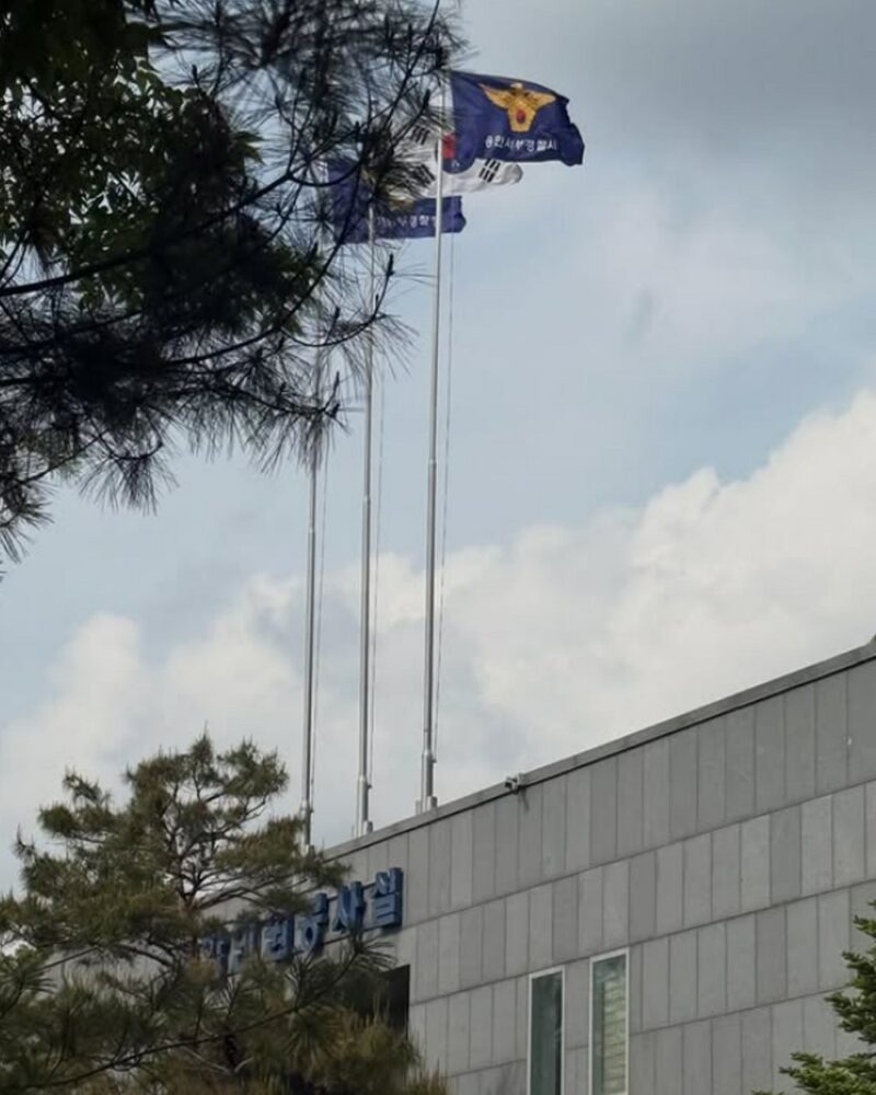 キム・ギュリ、文化界ブラックリスト→営業停止疑惑の告訴人調査終了「遅くても最後まで」