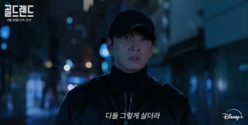 放送前から話題沸騰！今、韓国で最も注目されている「期待の新作ドラマ」とは？