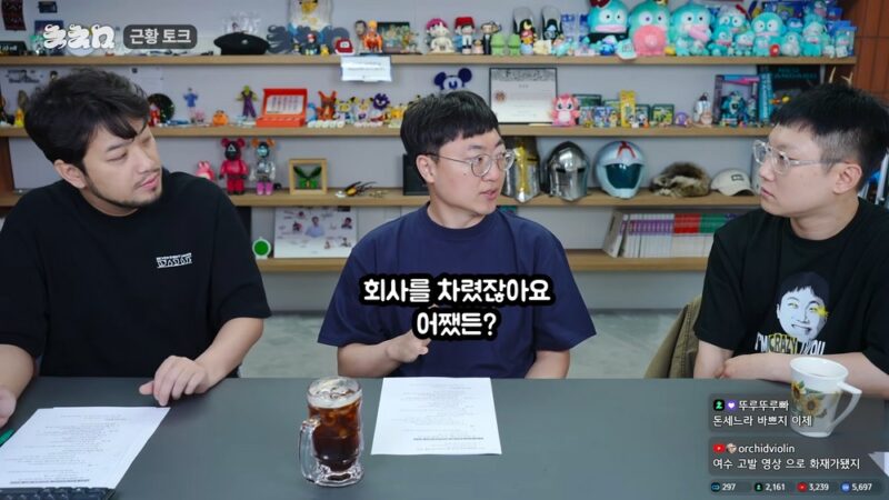 元「チュンジュマン」キム・ソンテ、公務員退職→個人法人設立「2倍のメリット」