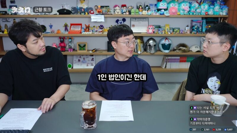 元「チュンジュマン」キム・ソンテ、公務員退職→個人法人設立「2倍のメリット」