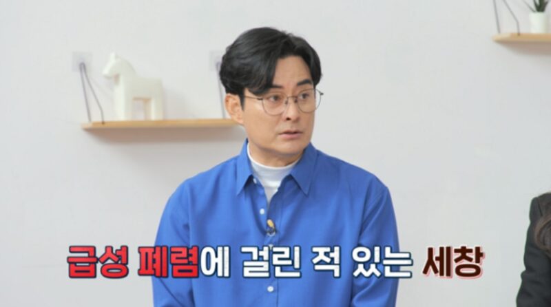 イ・セチャン、気管支拡張症の診断→肺がんリスク最大6倍…医師の警告で禁煙宣言「ナンバーワン」