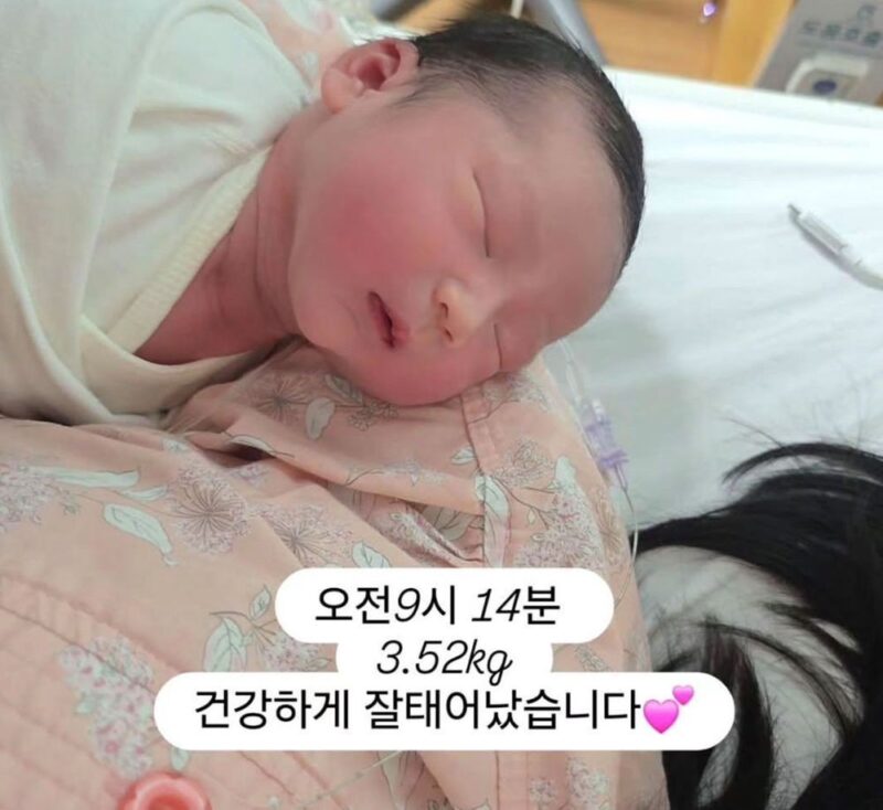 28期チョンスク❤サンチョル、男児誕生を報告「元気に生まれました」