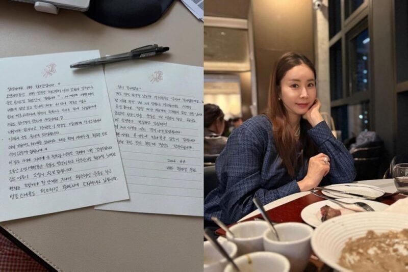 41歳結婚→6年越し妊娠 ハンダム、1000坪韓屋実家が話題「門だけで家一軒分」