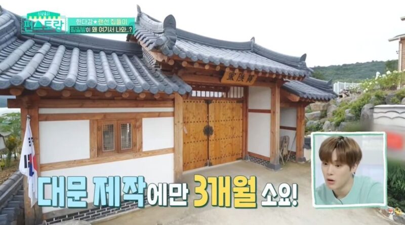 41歳結婚→6年越し妊娠 ハンダム、1000坪韓屋実家が話題「門だけで家一軒分」