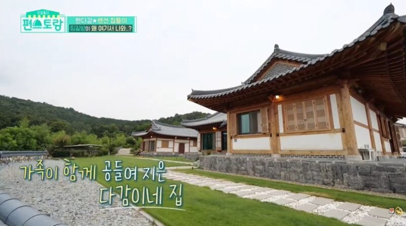 41歳結婚→6年越し妊娠 ハンダム、1000坪韓屋実家が話題「門だけで家一軒分」