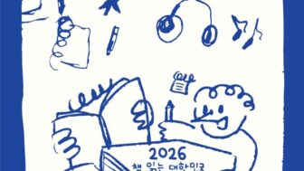 9時17時勤務の会社員へ…全国70の書店で「深夜の読書会」開催