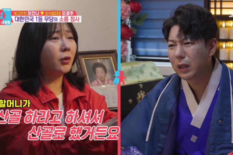 許アンナ、悲報を報告…「号泣」