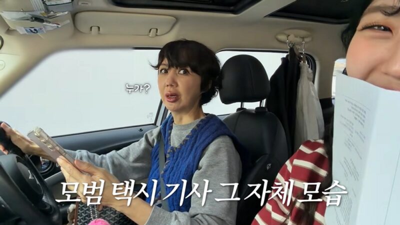 「パパが野球選手だけど、それが何？」ユ・ヘジョン、娘に元夫ソ・ヨンビンを語る