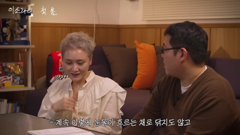 6年ぶりイ・ソラ、キム・テギュンとの熱愛説否定「私にも目がある」