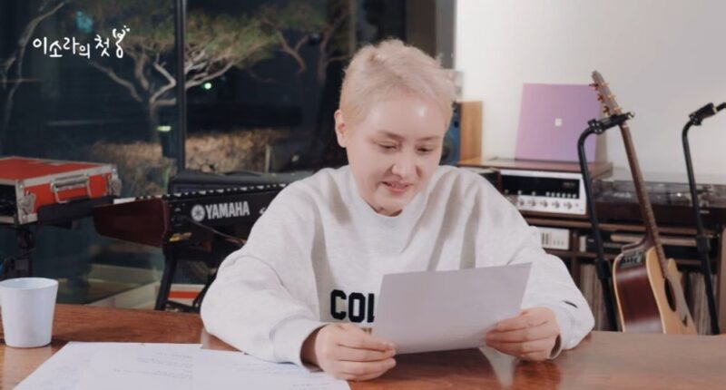 6年ぶりイ・ソラ、キム・テギュンとの熱愛説否定「私にも目がある」