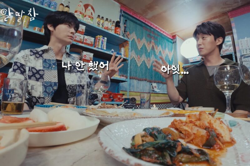 アン・ジェヒョン＆ク・ヘソン、離婚の過去が再び明らかに…衝撃の全貌とは