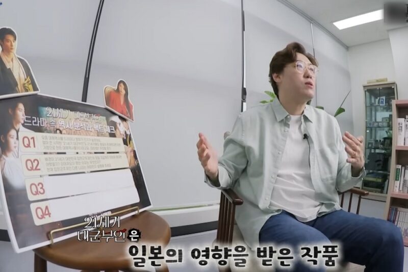 グローバル1位獲得も…歴史学者が「21世紀の軍夫人」と酷評「日本の影響で低レベル」