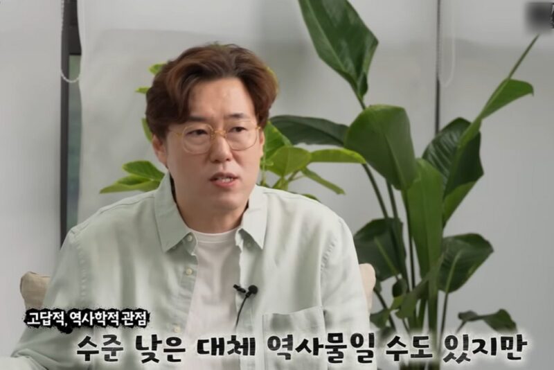 グローバル1位獲得も…歴史学者が「21世紀の軍夫人」と酷評「日本の影響で低レベル」