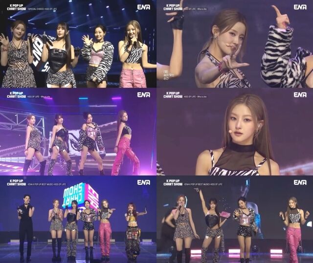 Kiss of Life、「Who is she」で音楽番組2冠を達成