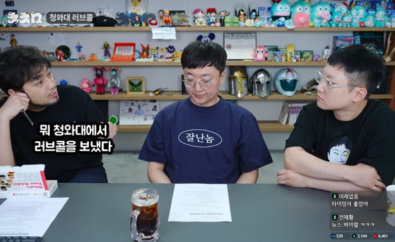 「青瓦台ラブコール」金善泰、全貌を公開「ただの探りじゃなかった」