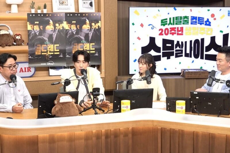 イ・グァンス、「私生活」暴露で芸能界激震