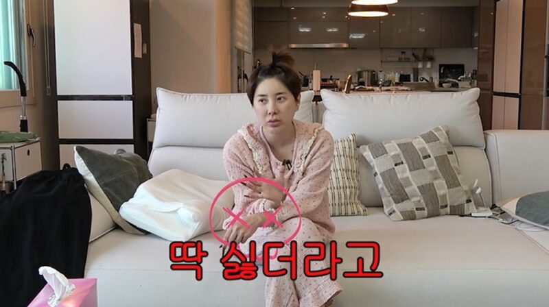ソ・イニョン「新婚の家のソファだけで2500万ウォン、自腹」…離婚後の消費観の変化