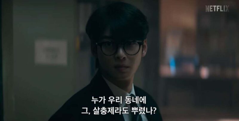 「B級」だと思ったら大間違い？なぜか目が離せない、中毒性抜群の韓国ドラマ