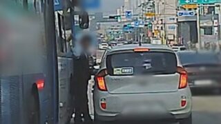 代行運転を呼んだら「ふらふら」…運転手が泥酔状態