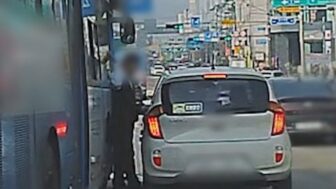 代行運転を呼んだら「ふらふら」…運転手が泥酔状態