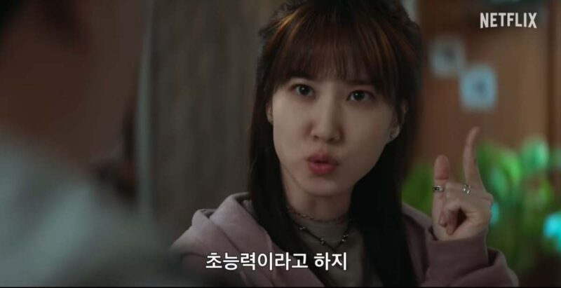 「B級」かと思いきや…なぜか沼る、中毒性抜群の韓国ドラマ