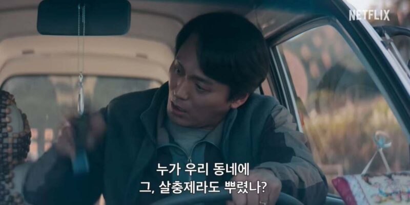 「B級」かと思いきや…なぜか沼る、中毒性抜群の韓国ドラマ