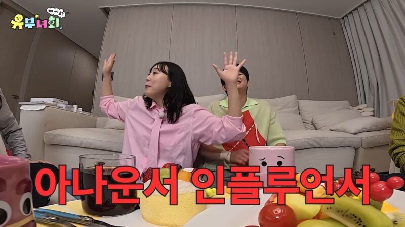 双子出産イム・ララ、夫ソン・ミンスが衝撃暴露「女性アナと目撃、深夜まで帰宅せず」