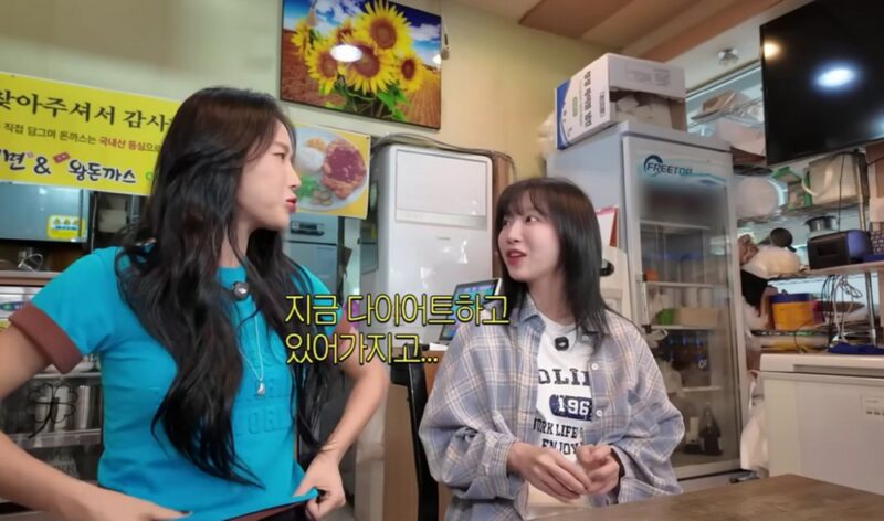 '68kg→48kg' ソユ、薬に頼らず20kg減量できた本当の理由…「見るに堪えないほど」