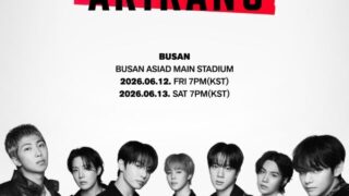 BTS、「アリラン」釜山コンサートも全席完売