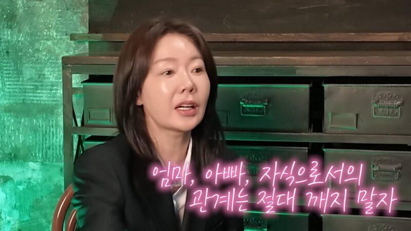 「カナダ移住のアン・ソニョン、夫との別居を認める「距離を置くため、家族崩壊ではない」」