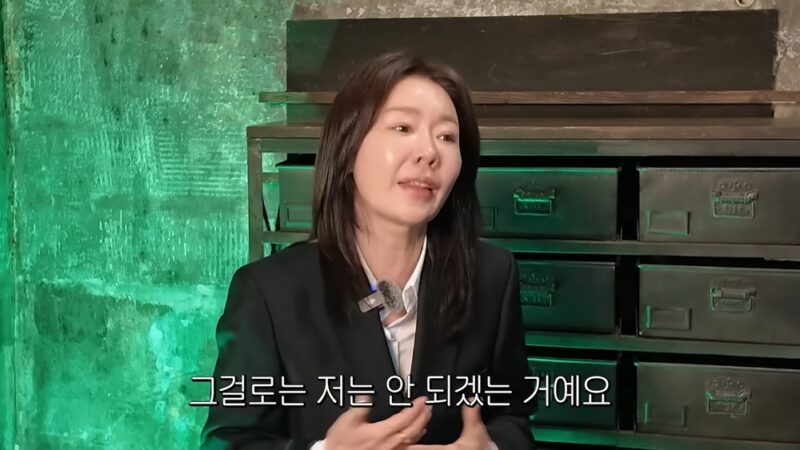 「カナダ移住のアン・ソニョン、夫との別居を認める「距離を置くため、家族崩壊ではない」」