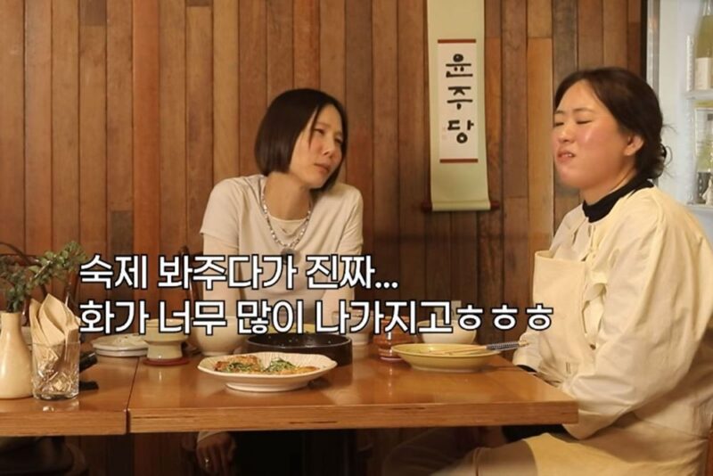 ‘マイQ♥’キム・ナヨン、育児疲れに「親子確認方法」コメント言及…「怒りが止まらない」