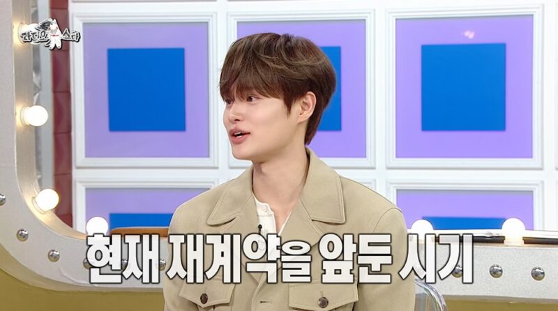 ライマー、9年の“同行”に終止符…イ・デフィ「新しい環境を望む」（『ラス』）