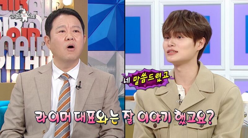 ライマー、9年の“同行”に終止符…イ・デフィ「新しい環境を望む」（『ラス』）