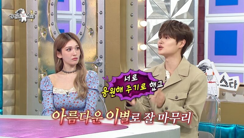 ライマー、9年の“同行”に終止符…イ・デフィ「新しい環境を望む」（『ラス』）