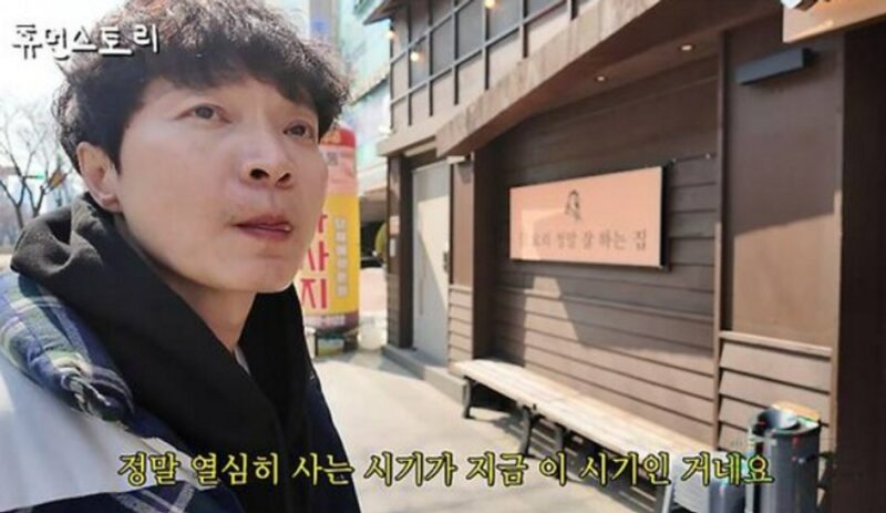 違法賭博→謹慎のシン・ジョンファン、ひっそり開いた飲食店が月商1億ウォン突破