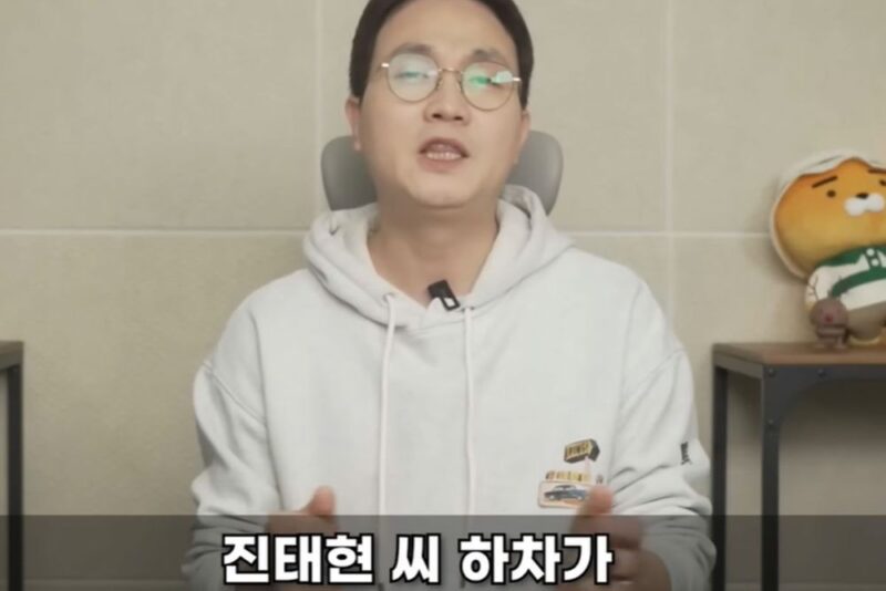 ジン・テヒョン降板、間接通知が業界の慣行か「直接通知はわずか5％」