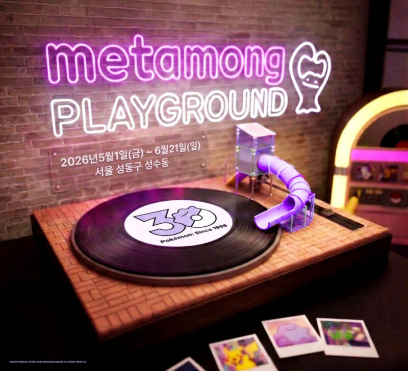 「休暇のつもりが足止め？」5月から始まるソウル熱狂のフェスティバルが凄すぎる