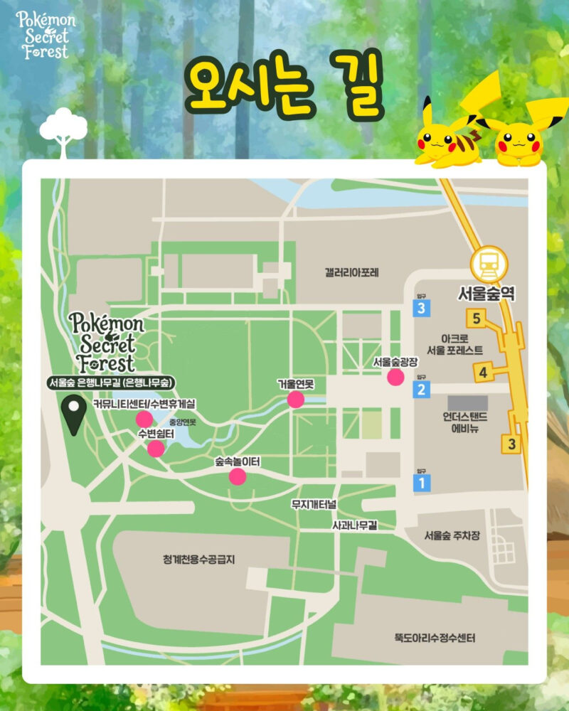 「休暇のつもりが足止め？」5月から始まるソウル熱狂のフェスティバルが凄すぎる