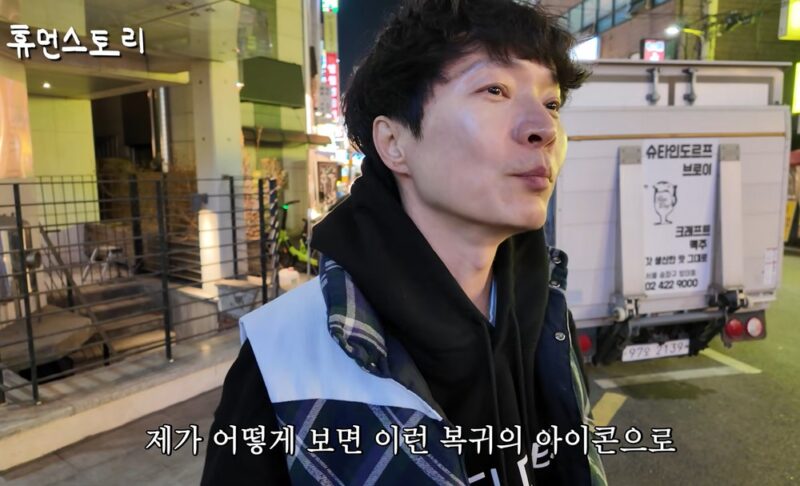 「海外賭博→16年の空白」シン・ジョンファン、自粛はもう十分…「復活アイコンになりたい」