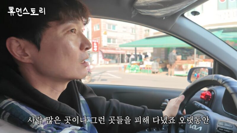 「違法賭博→謹慎」シン・ジョンファン、過去に対人回避を訴え「人混み避けて生活」