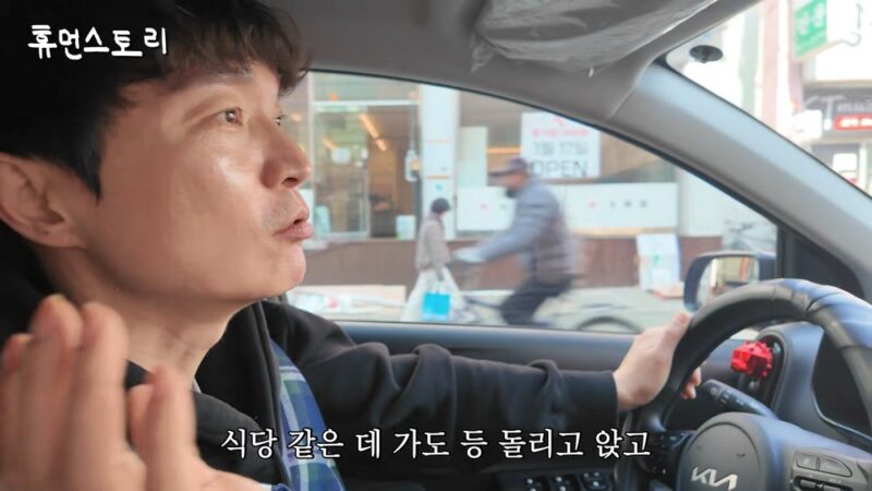 「違法賭博→謹慎」シン・ジョンファン、過去に対人回避を訴え「人混み避けて生活」