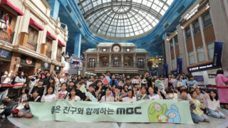MBC、地域児童センターの子供たちを招待し「キッザニア職業体験」を開催　ESG経営を実践