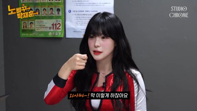 チアリーダーのイ・ダへ、結婚観を語る「30歳までに結婚、子どもは5人希望」