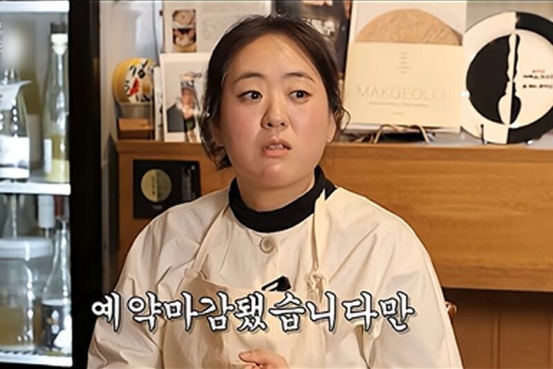 ビンジノ、「黒白料理人」ユン・ジュノの店で予約一蹴「誰か知らなかった」