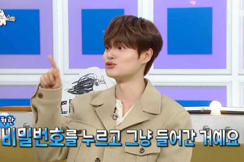 男女歌手、自宅の「暗証番号」を共有する仲…熱愛を告白