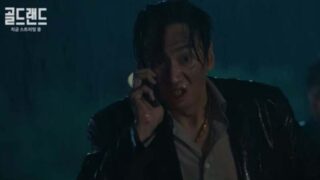 イ・グァンスが衝撃の変身！新ドラマ『ゴールドランド』豪華キャスト＆話数まとめ