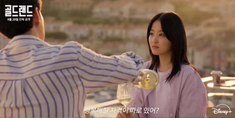 イ・グァンスが衝撃の変身！新ドラマ『ゴールドランド』豪華キャスト＆話数まとめ