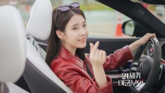 第7話目前『21世紀の大君夫人』、OTT・視聴率・原作の注目ポイントは？