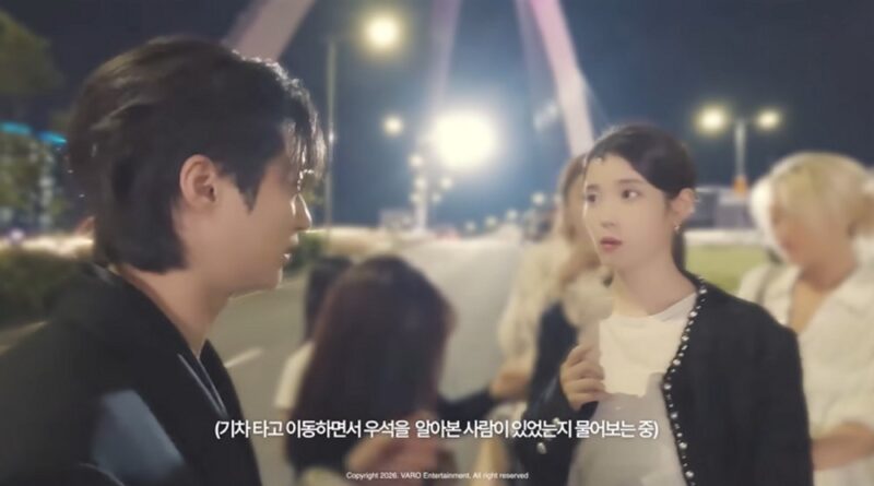 변우석, KTX에서 아무도 눈치 못 챘다… “모두 각자 살기 바빠”